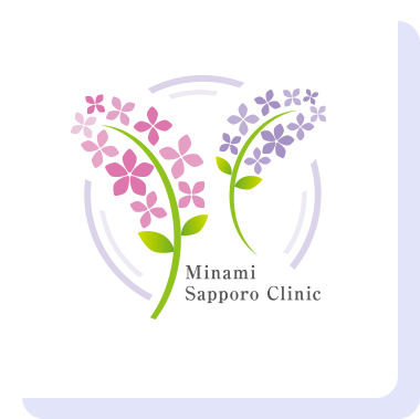 クリニックロゴ